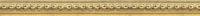 L151IG — LJS Imperial Slip Moulding