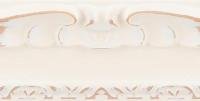 L202532581 — LJE Moulding