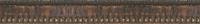 L212405 — LJS Whitman Moulding