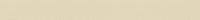 L225WHT — Reflections White 5/8′