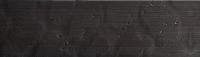 L245254 — LJS Ferrosa II Moulding