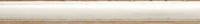 L248151 — Spencer Silver and Brown 3/4′