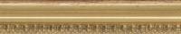 L304453 — Museo Silver Scoop 1 3/16′