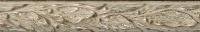 L315173 — Olmsted Silver 1′