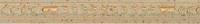 L393620530 — LJE Moulding