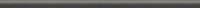 L404013123 — Clark Singlebrush Black Matt