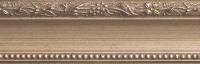 L500CS — Marquis Silver 2′