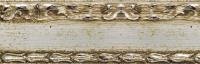 L513225 — Salon 1789 Versailles Silver 2′