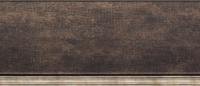 L573290 — Andover Suede 2 11/16′