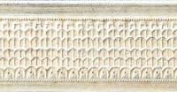 L609405 — Lars 3 1/4′ Grille Antique Silver