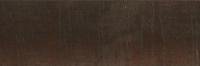 L614410 — Dillon Walnut Beam 2′ 1/16′