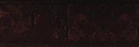 L616362 — Antica Charcoal 2 1/8′