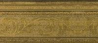 L657591 — Marais European Gold 2 3/4′