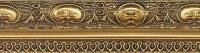 L793246000 — LJE Moulding