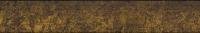 L804780 — LJS Aurora Moulding