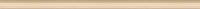 L840210000 — DM 8421 Light Bronze