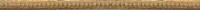 LI1087 — 14mm Metallic Slips Pale Antique Gold Leaf