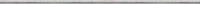 LI1088 — 10mm Metallic Slips Silver Leaf