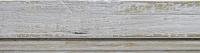 LI2181 — 42mm Driftwood Distressed Whitewash