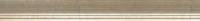 LI2482 — 17mm Regency Silver Leaf