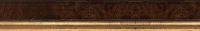 LI2563 — 25mm Cowdray Chestnut burl veneer GSE