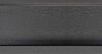 LI2837 — 84mm St Ives Grey FSC 100%