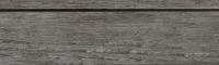 LI2850 — 48mm Aria Peat