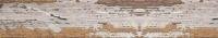 LI2988 — 28mm Skye Distressed White & Grey