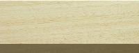 LI3070 — 50mm Bloc L Bare Wood Ayous 48mm rebate
