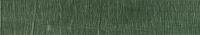 LI3102 — 28mm Paysan Forest Green
