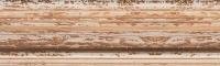 LI3259 — 48mm Alpine Distressed White