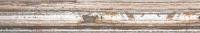 LI3275 — 26mm Marrakesh Aged Silver/Rust
