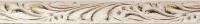 LI3460 — 19mm Laura White